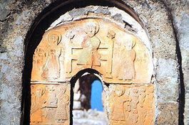 GEORGIAN FOLK SONGS: Sampler