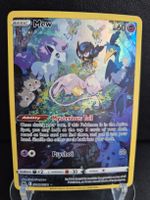 Pokemon Mew Crown Zenith Galarian Gallery GG10/GG70