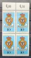 Deutschland-Mi 866 ** Viererblock (40)