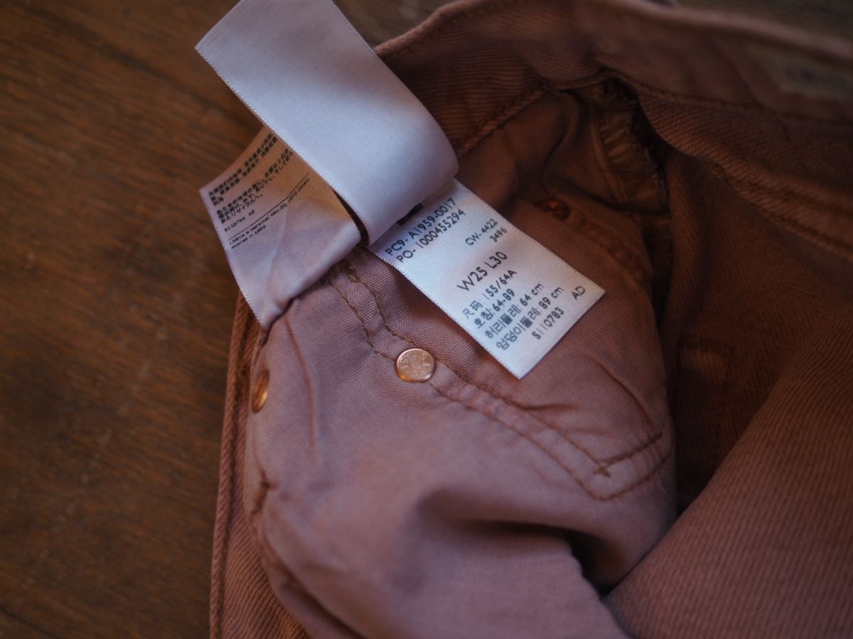 Levi's Jeans: Levi's 501's Jeans W25 L30  – Gebraucht aus Schaffhausen von angelika 2