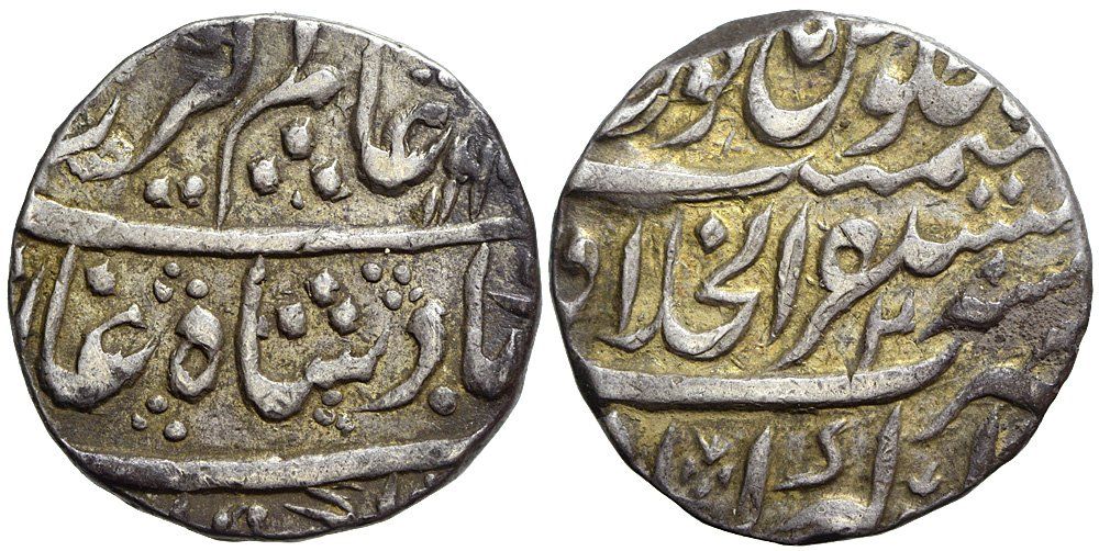 Indien, Mogulreich, Rupie AH 1169 RY 2, Akbarabad (Gebraucht) in Lugano ...