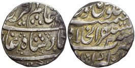 Indien, Mogulreich, Rupie AH 1169 RY 2, Akbarabad