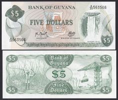 Guyana 5 Dollars UNC 1992