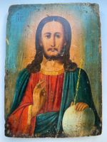 Ikone Jesus Christus