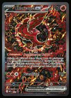 Choreogel ex Pokemon MEP 24 Promo