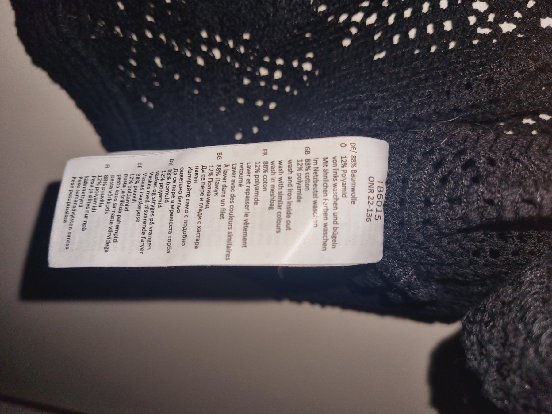 Blusen: Kurze Hemdbluse in Häckeloptik, Schwarz, Gr. S – Neu (gemäss Beschreibung) aus Olten von User.xyz 4