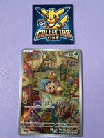 Pokemon Bramblin Art Rare Art Wunderschöne Illustration