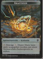 TCG Magic The Gathering MTG DMU 023 /026 T TOKEN Kraftstein