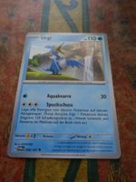 POKEMON  Urgl   H  TWM DE   058/167   KP110   2024