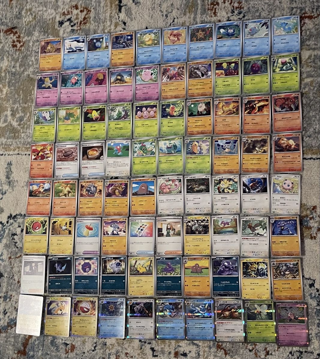 Pokémon Sammelbilder & Trading cards: Pokémon – Neu (gemäss Beschreibung) aus Sargans von Didis