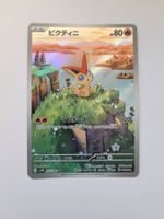 Pokemon TCG Victini sv11B 097/086 AR JP