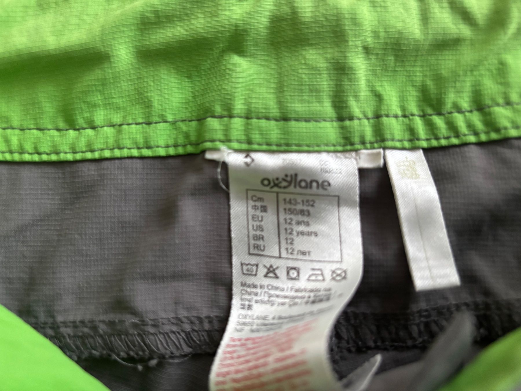 Decathlon Pantalons: quechua gr12 jahr  zipp off  Wander oder Trekkinghose – D'occasion à Geuensee par sonnetje 3