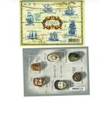 Frankreich Schiffe+Masques chinois **