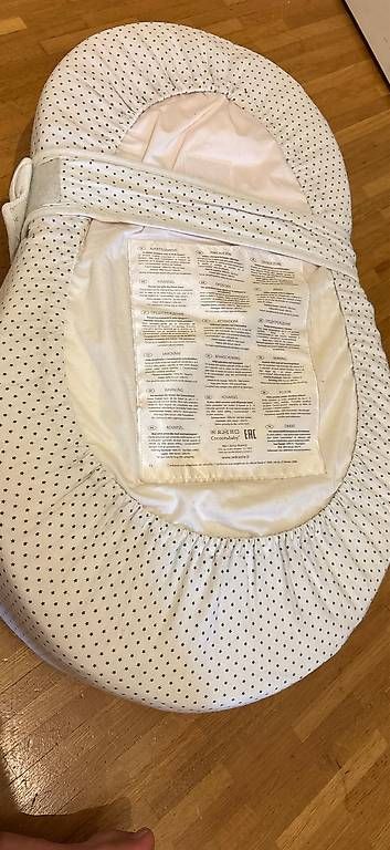 Matratzen: Cocoonababy Kuschelnest – Gebraucht aus Zürich von pam_rj6d 1