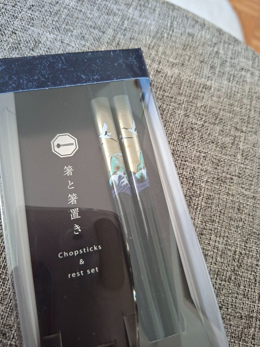Set di posate: Made in Japan lacquerware Chopstick & rest/Stäbchen set!! – Nuovo (secondo la descrizione) da Goldach venduto da mamakotzi 3