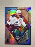 Limitierte 14/99 Hockeykarte National League 2025/26