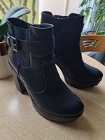 Stiefeletten Gr. 37