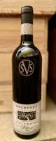 Rockford HOFFMANN SVS Basket Press Shiraz 1998