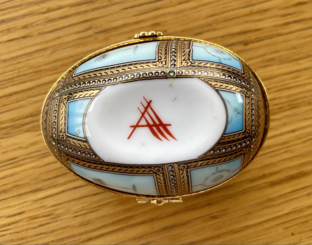 Tutte le decorazioni: Boite en porcelaine – Usato da Chavannes-Renens venduto da Gr33 1