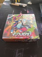 Pokémon Inferno X M2 Display sealed Japanisch Neu OVP