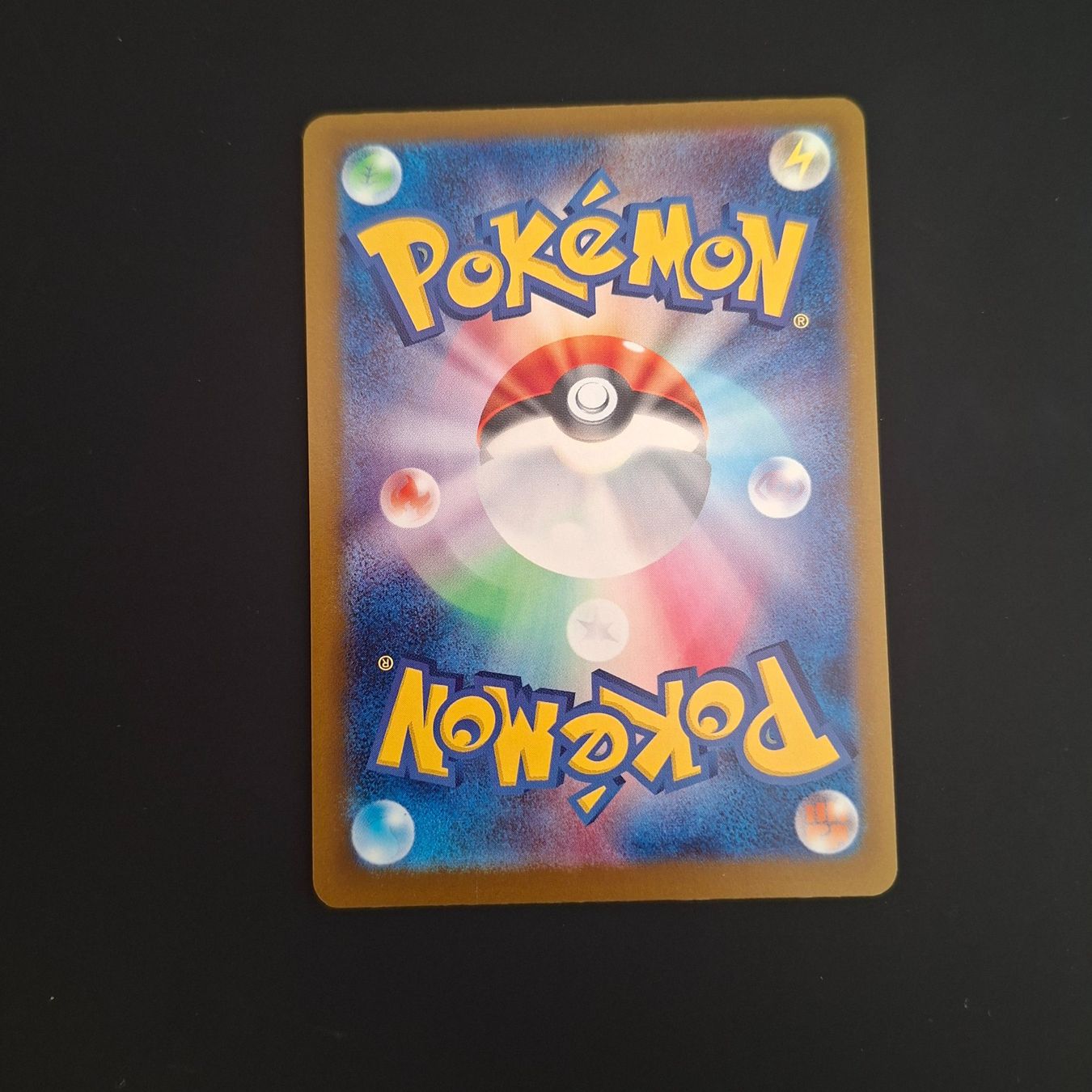 Pokémon Carte collezionabili: Misdreavus #202 Mega Dream Ex M2a JAP – Usato da Biasca venduto da Sara_Poke123 1