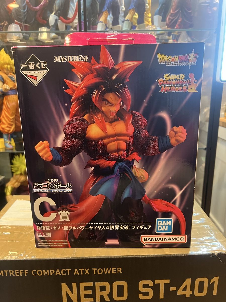 Bandai Statuette: Dragon Ball  – Usato da Rorschach venduto da swi_mpk5