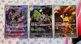 Pokemon m2a Mega Dream Ex 3 Art Rare Karten japanisch