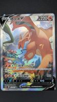 Charizard V Special Illustration Rare 🇨🇳 Pokémon Selten