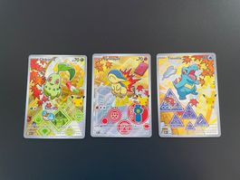 Pokémon First Partner Gen 2 Chikorita, Totodile & Cyndaquil