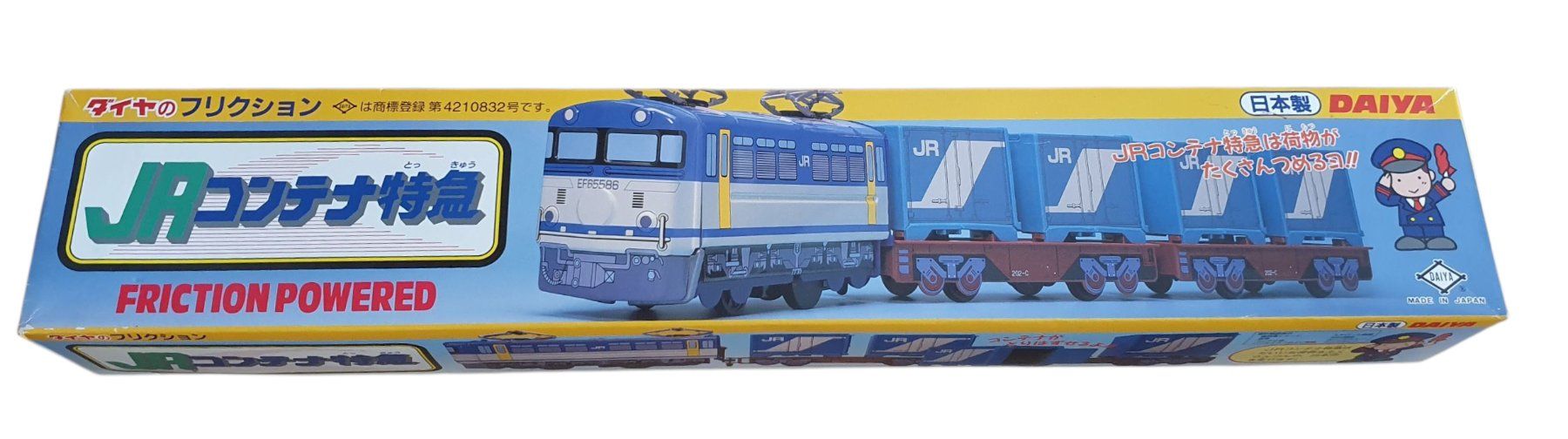 Giocattoli: DAIYA Eisenbahn mit Schwungradantrieb OVP – Nuovo (secondo la descrizione) da Flawil venduto da JaguarXJSHE 5