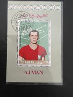Franz Beckenbauer Ajman  Block gest.    (A827)