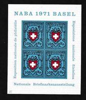 Sonderblock NABA BASEL 1971, postfrisch