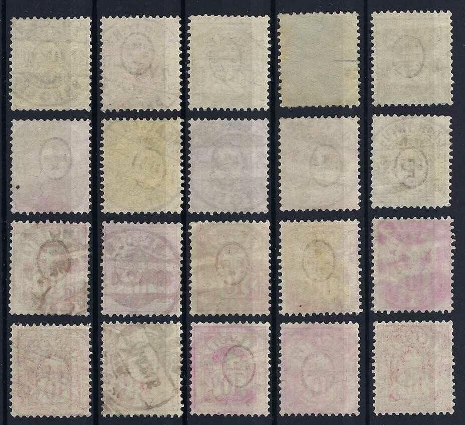 Tutti i francobolli: LUXUS Vollstempel Lot Ziffermuster – Usato da Hitzkirch venduto da walti1959 1
