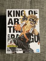 Katsuki Bakugo My Hero Academia Figur NEU OVP