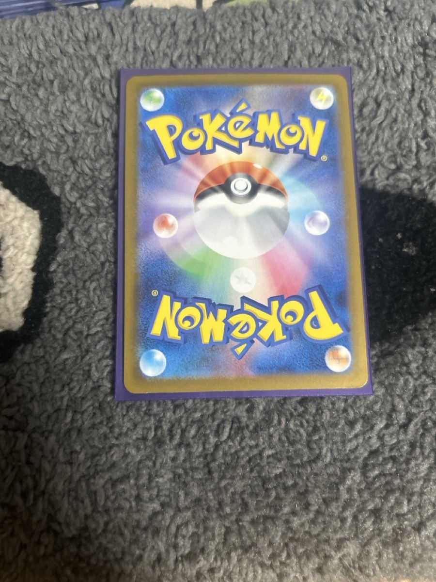 Pokémon Carte collezionabili: Mega Dragoran ex (m2a 232) JP – Nuovo (secondo la descrizione) da Thun venduto da ken2009 3