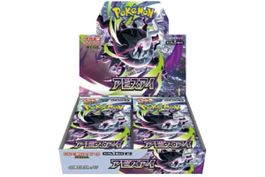Ab CHF 1 Pokémon Abyss Eye Display JP OVP Sealed 3#