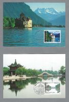 1998, 2 MK SCHWEIZ-CHINA, CHILLON +, ET-0 TERRITET-VEVEY
