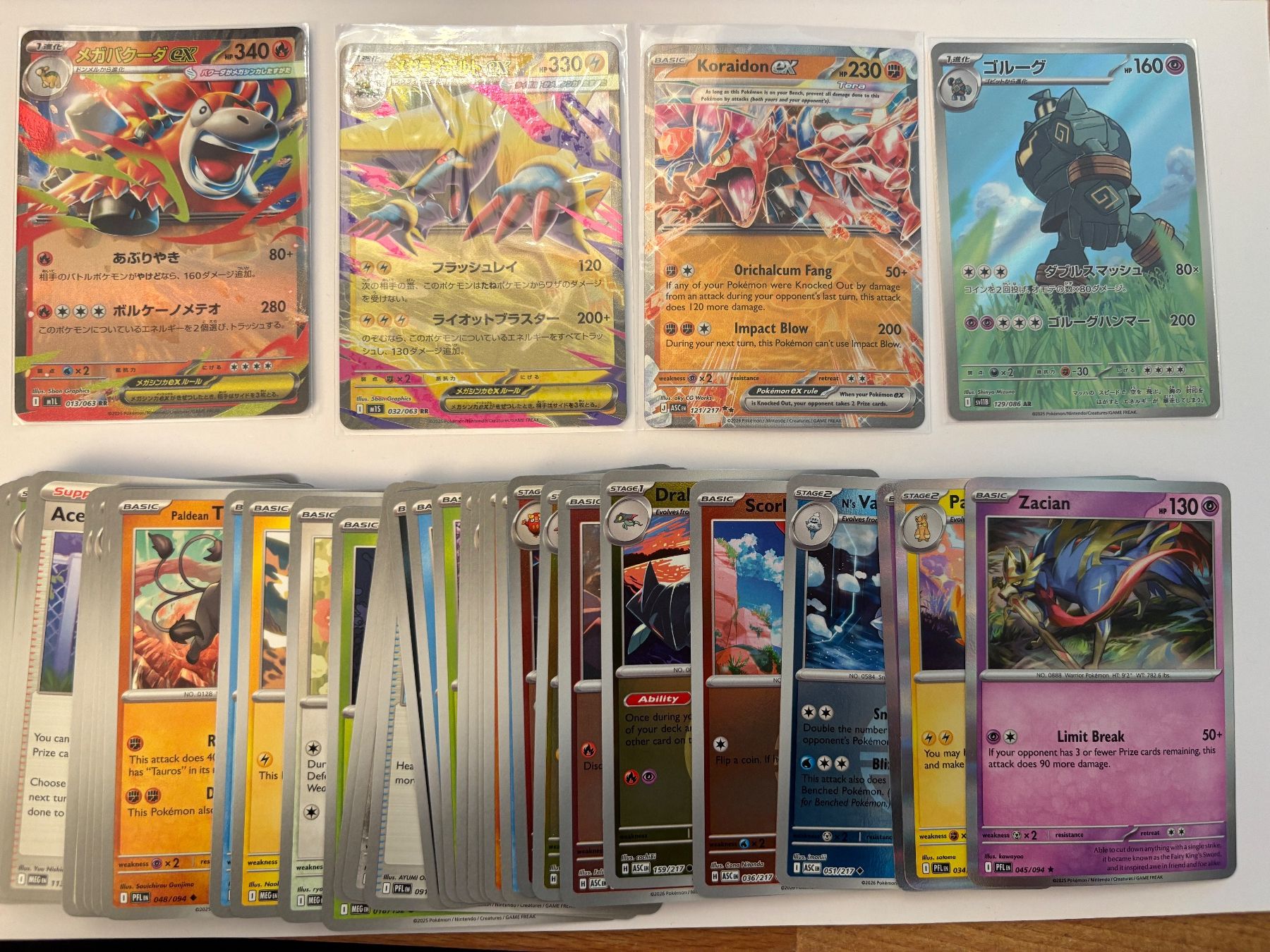 Pokémon Cartes à collectionner: Pokemon Bundle, Verschiedene Karten – D'occasion à Zürich par ram_jmq5 1