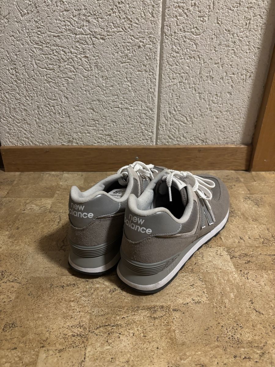 New Balance Scarpe da uomo: New Balance Schuhe 42.5 – Usato da Wünnewil venduto da Lyman444 2