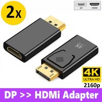2x DP auf HDMI Adapter 1080p Full HD Displayport Konverter