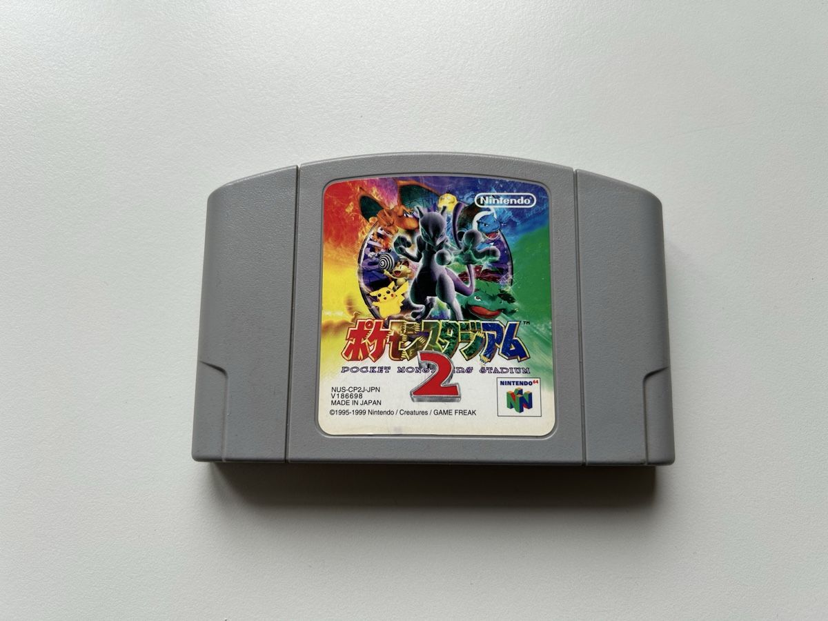 Nintendo Giochi: Pokemon Stadium 2 Nintendo 64 N64 Spiel – Usato da Belp venduto da retrovideogamers