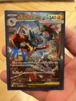 Pokémon Mega Lucario ex SAR 088/063 Japanese NM
