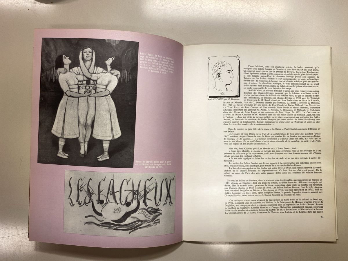 Libri: Théâtre des Champs-Élysées - 1913-1963 – Usato da Fribourg venduto da kaleidoscop 3
