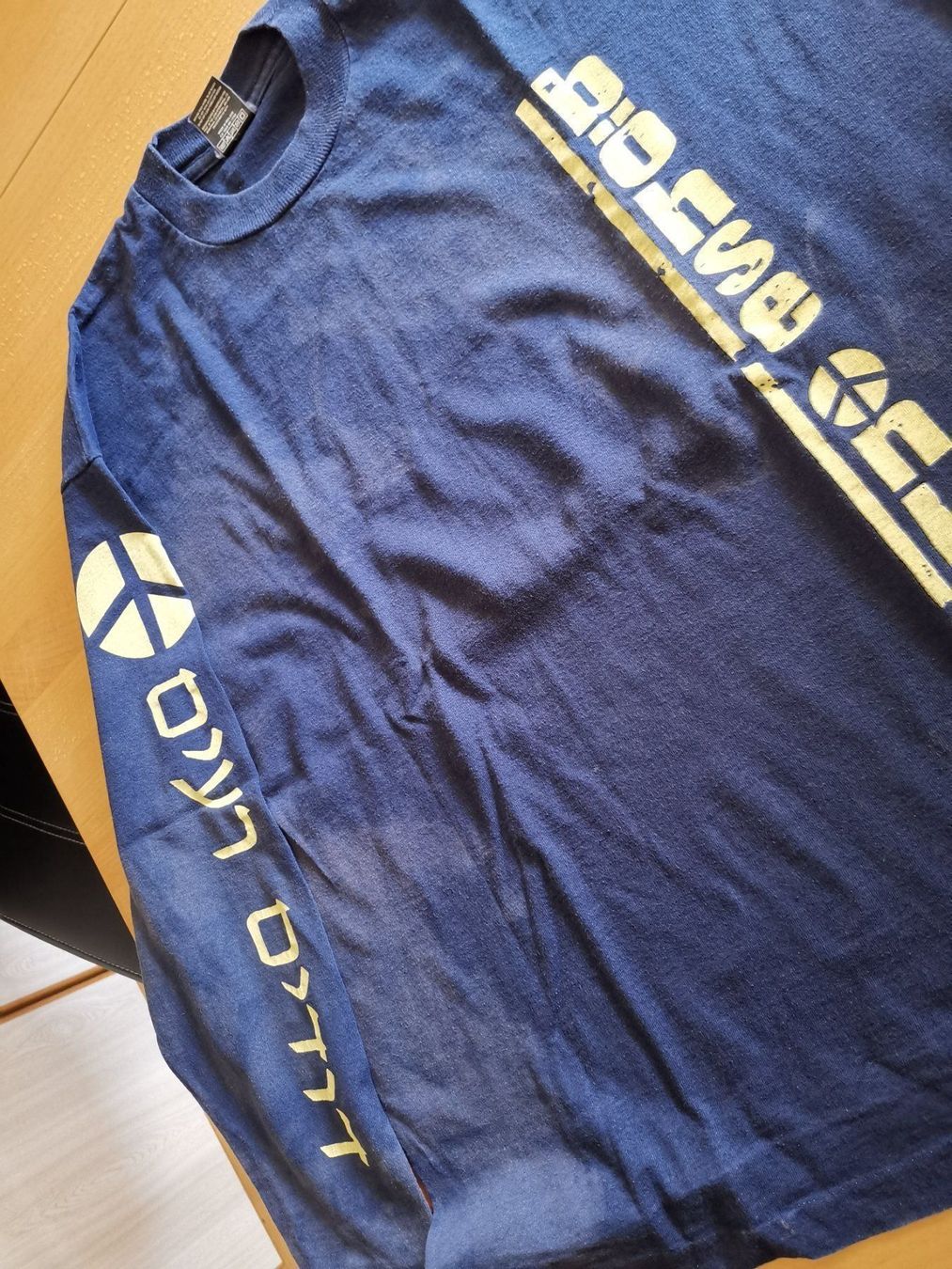 T-Shirts: Böhse Onkelz Langarmshirt – Gebraucht aus Escholzmatt von Lagano 2