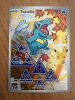 Totodile (MEP048)