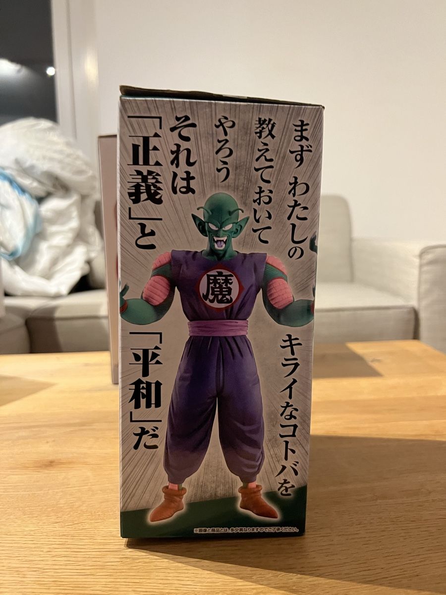 Bandai Statuette: Dragon Ball  – Usato da Rheineck venduto da swi_mpk5 2