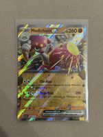 Pokémon Medicham ex 080/142 Stellar Crown