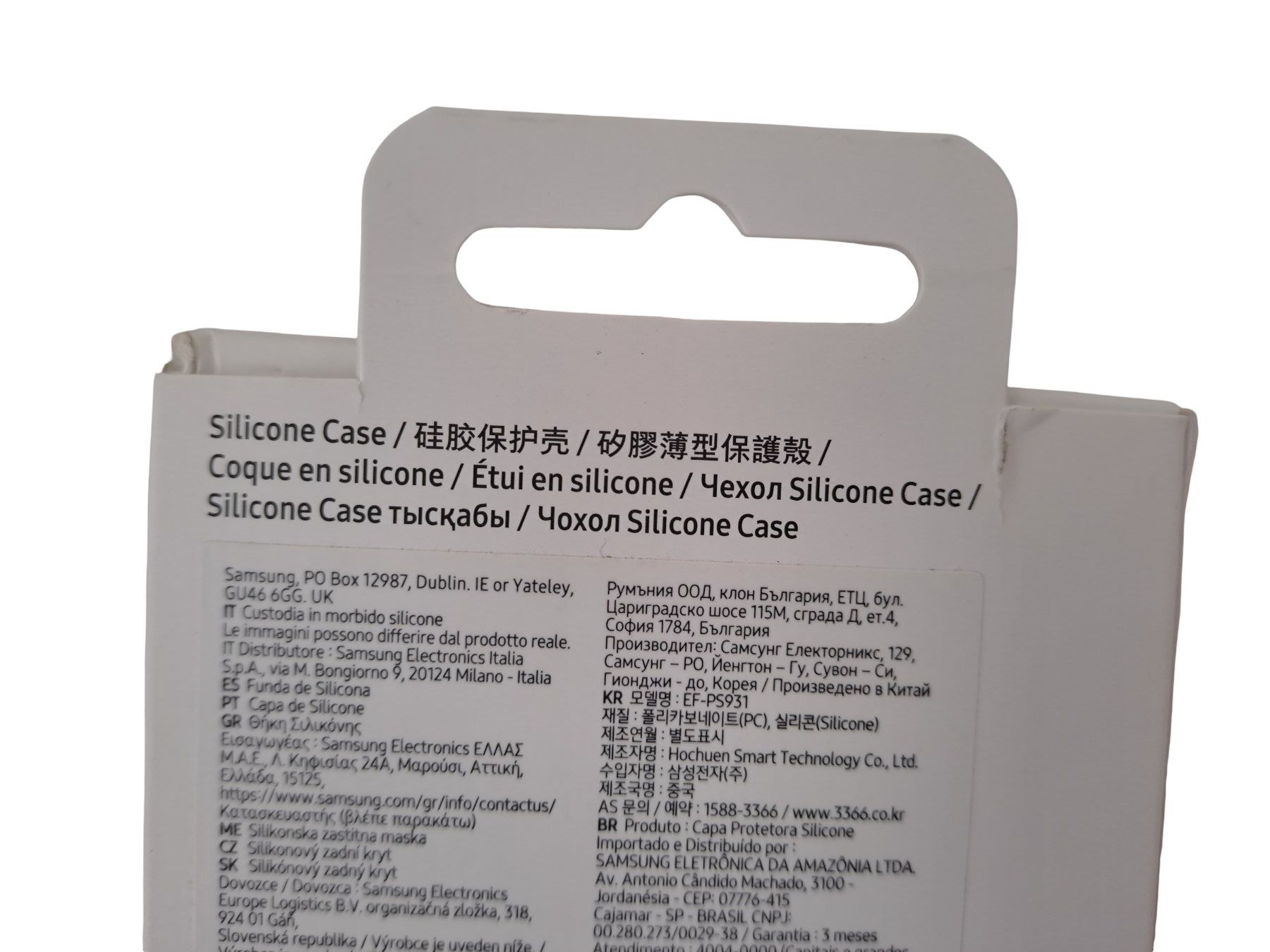 Samsung Cover & Protezioni schermo: SAMSUNG Galaxy S25 Silikon Handyhülle rot – Nuovo (secondo la descrizione) da Männedorf venduto da Restwert_Maennedorf 5