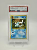 Pokémon Aquana Vaporeon Jungle Holo No.134 JP PSA 9 Swirl