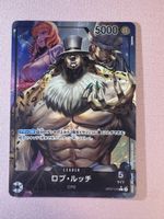 Rob Lucci OP07-079 One Piece NM